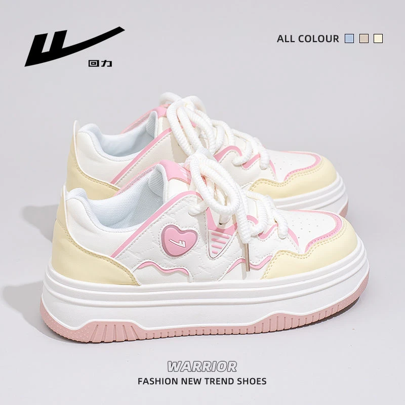 回力2025新款多巴胺厚底休闲板鞋子女秋季学生百搭增高运动鞋潮
