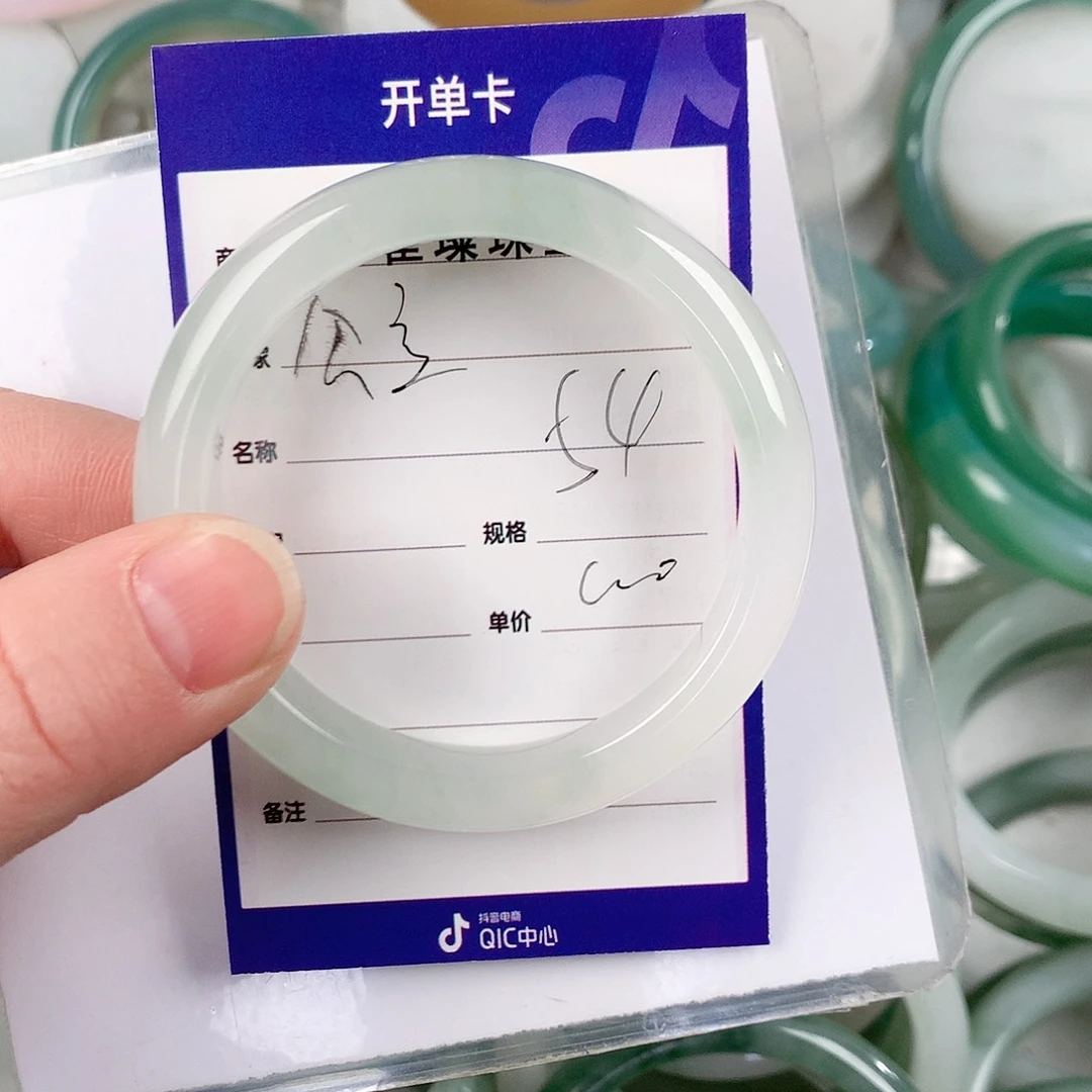 石英质玉手镯未镶嵌公****~