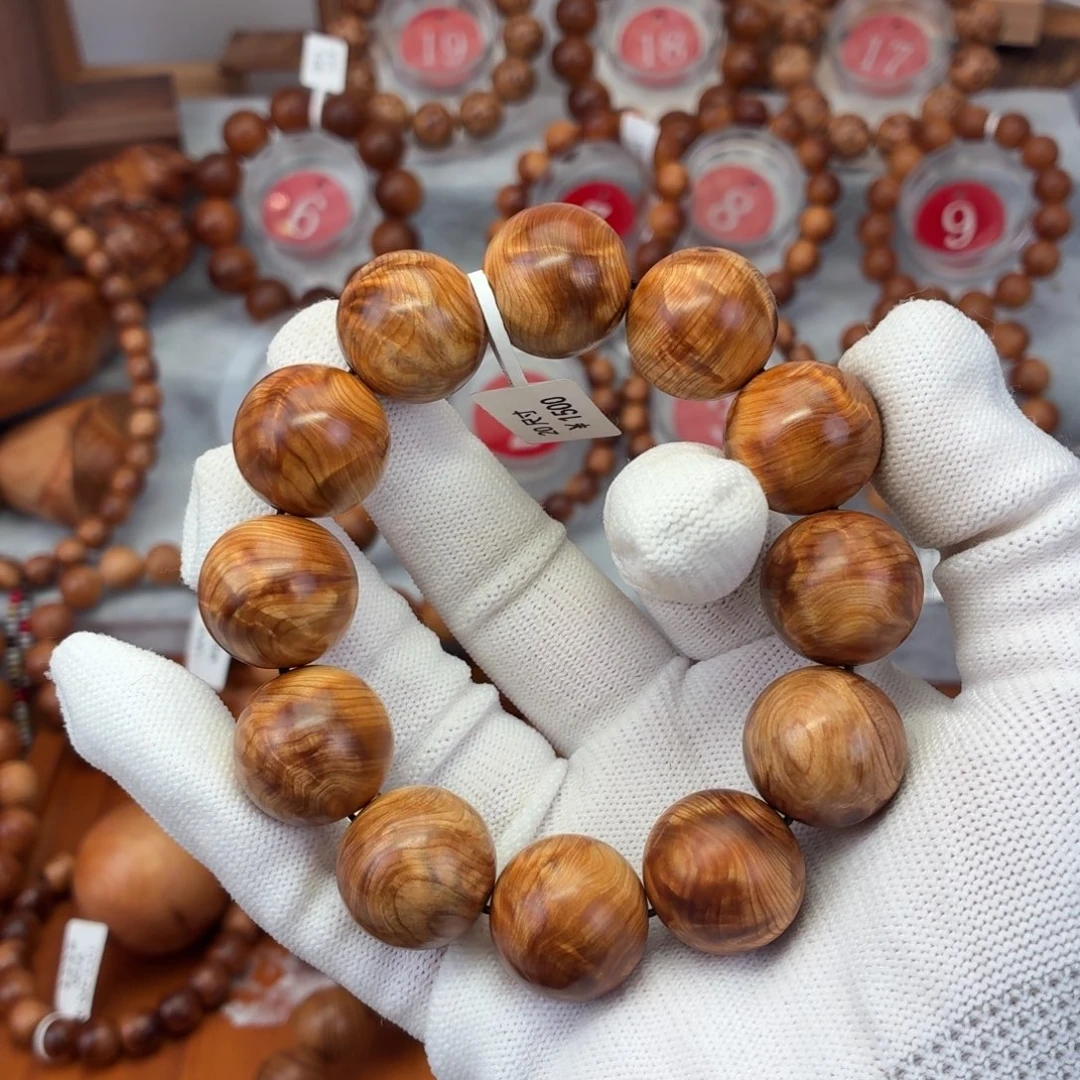 手串/手链柏木太行崖柏53.5g2.0龙胆纹高油