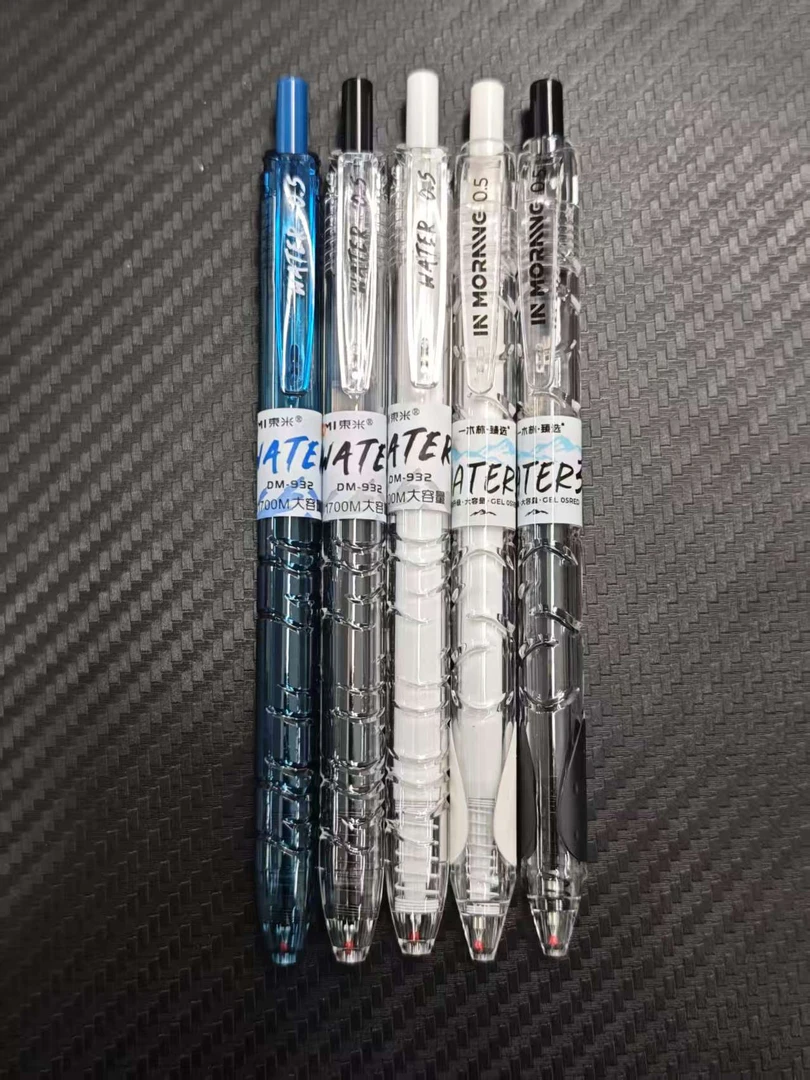 【发5支-大容量】【3支东米宝特瓶+2支一木林超宝瓶】