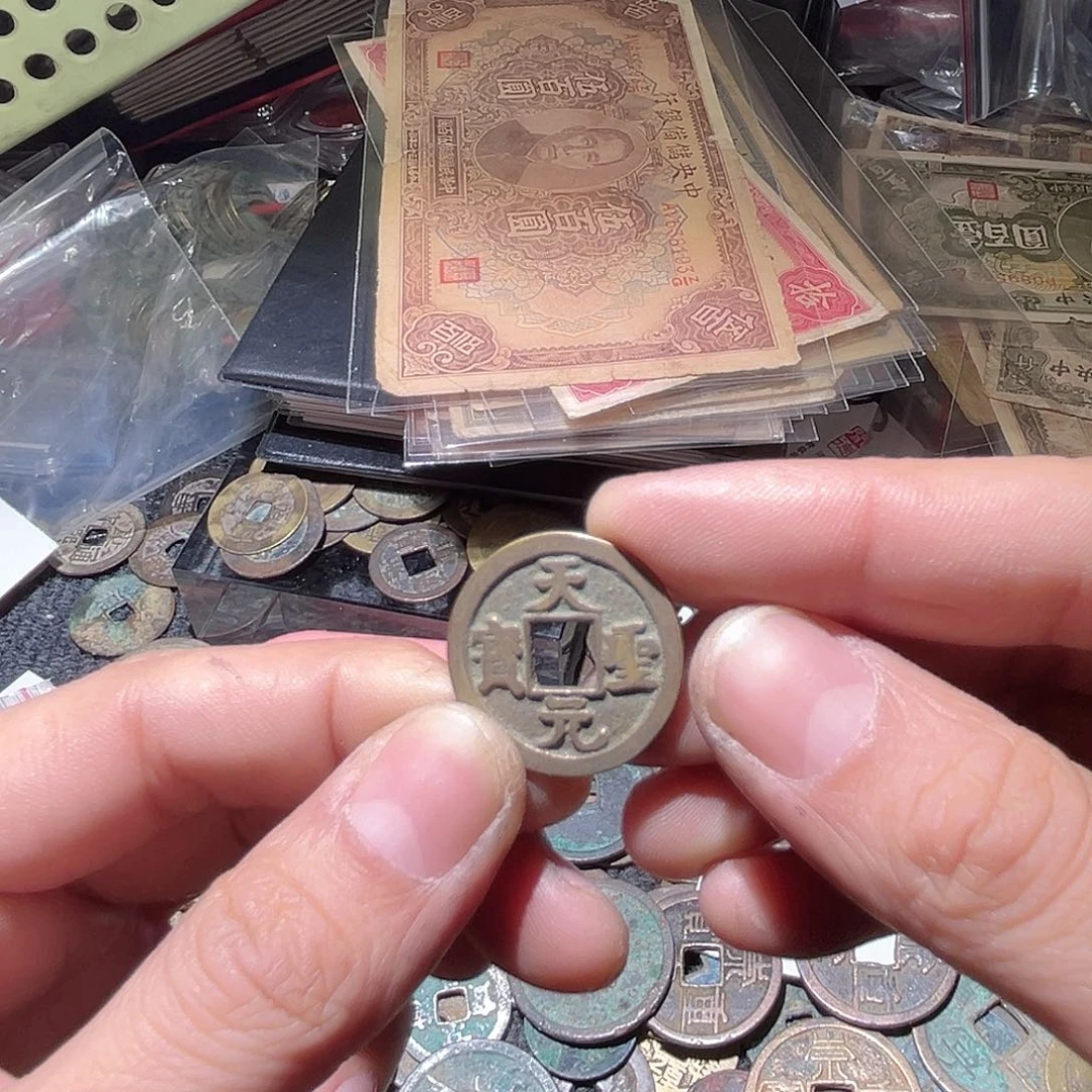 铜从***气古泉优选张////天圣luo222