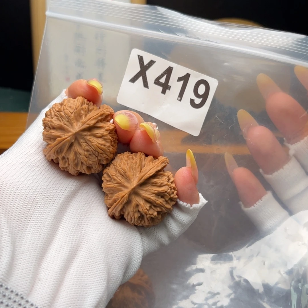 桃核把件37左右苹果x419