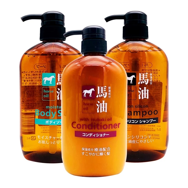 日本进口咖思美马油洗发水护发素沐浴露滋养修护清洁保湿正品平价