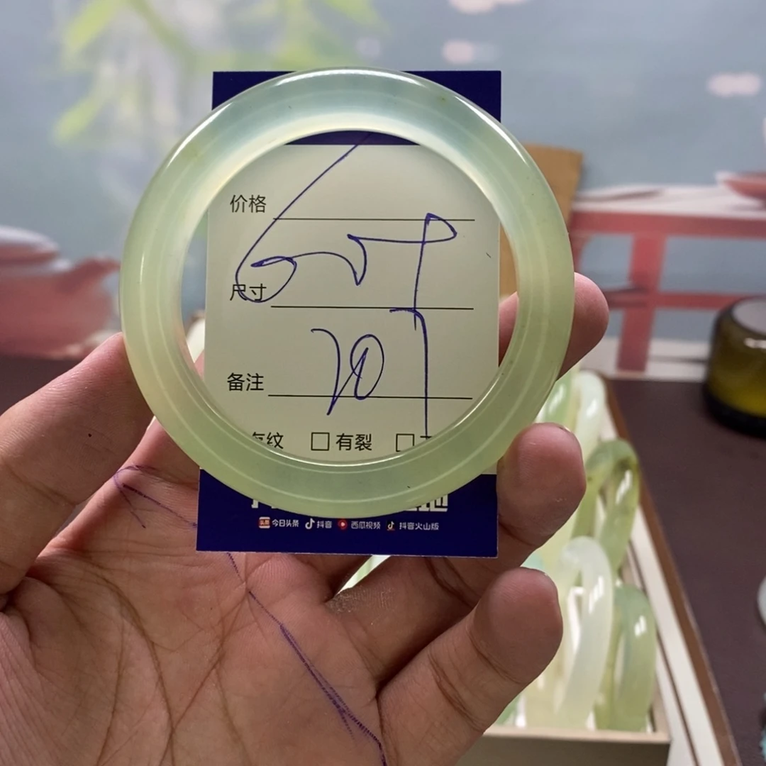 未镶嵌蛇纹石玉手镯