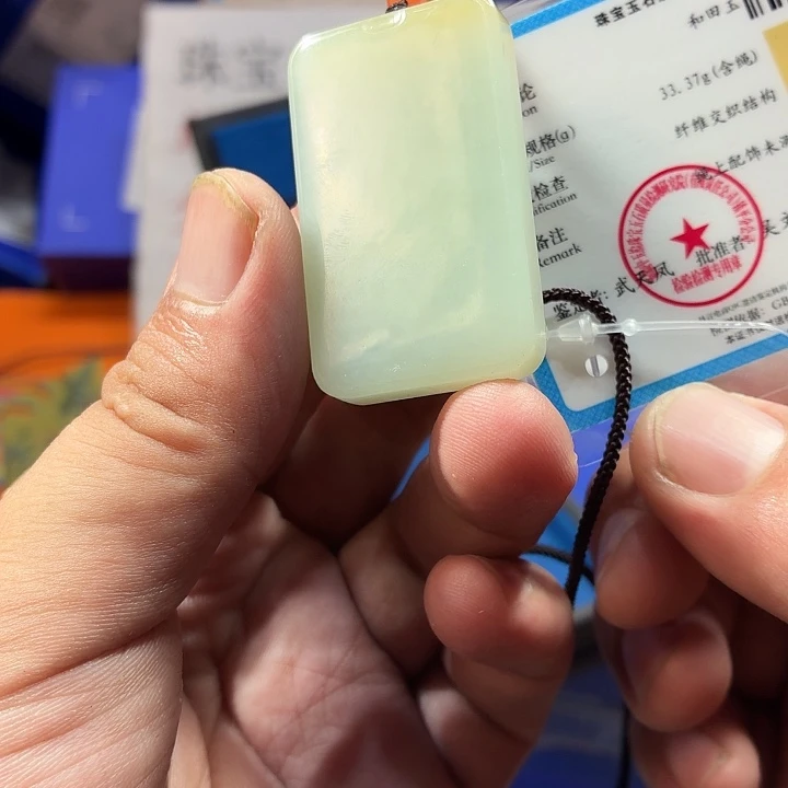 颈饰未镶嵌和田玉（糖玉）