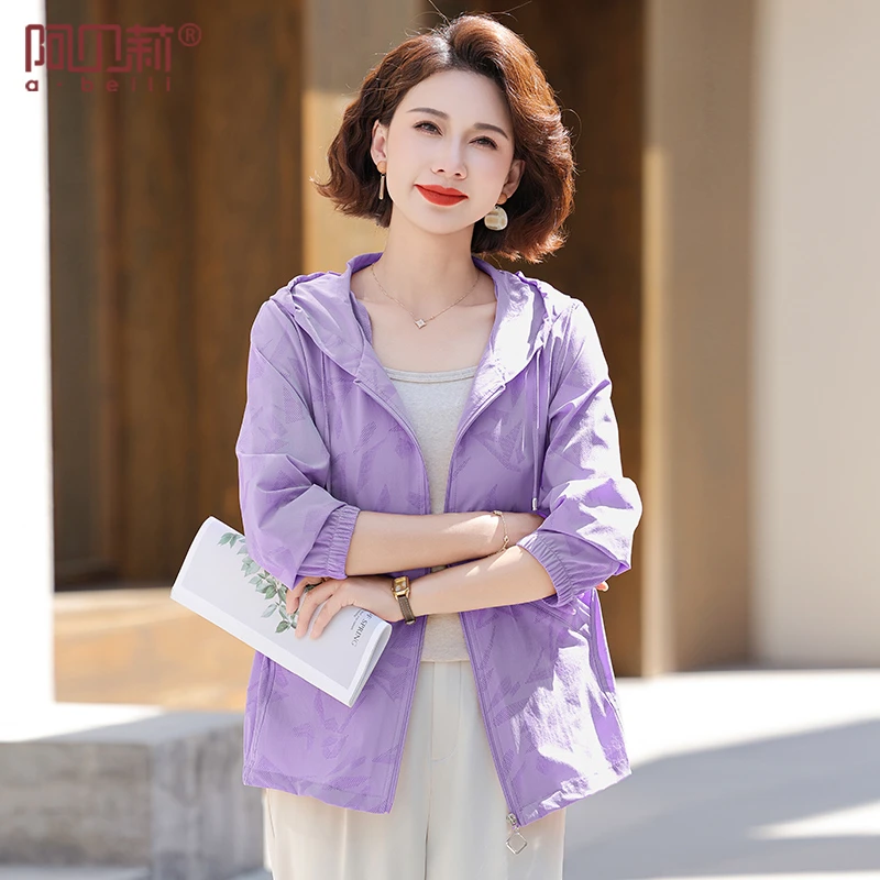 洋气妈妈夏装薄款外套母亲节新款中年宽松上衣中老年女透气防晒衣