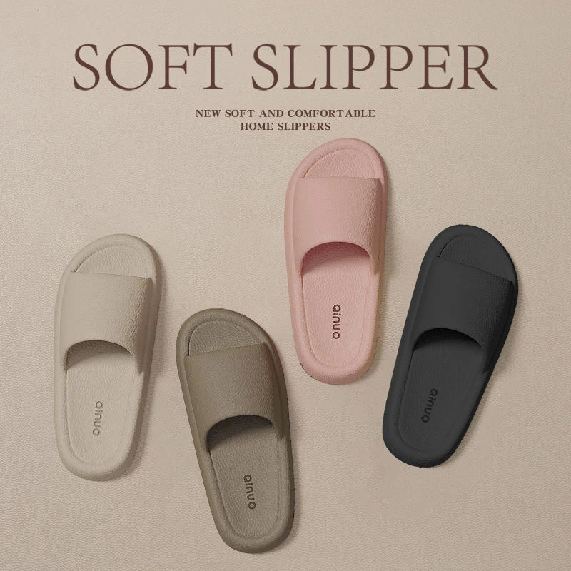 居家凉拖防臭拖鞋皮纹女士夏季情侣家居防滑软底eva家用凉男