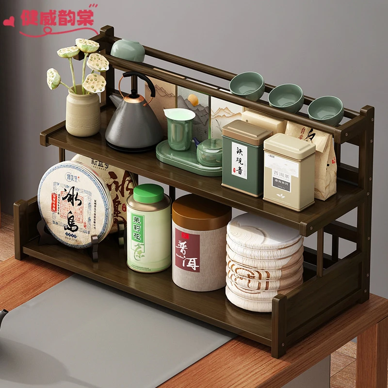 桌面博古架茶叶架新中式茶杯架办公桌上置物架茶台摆件茶具收纳架
