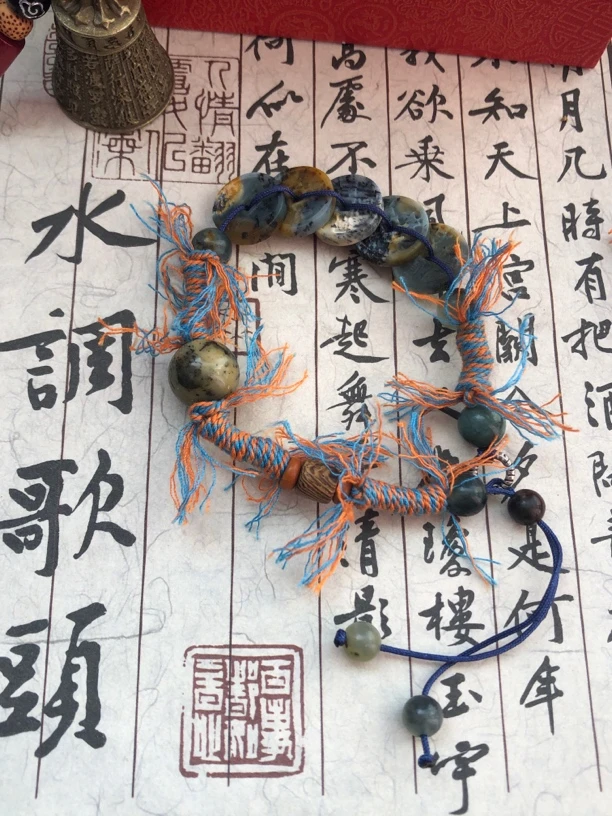 新品麻绳款五帝钱手链