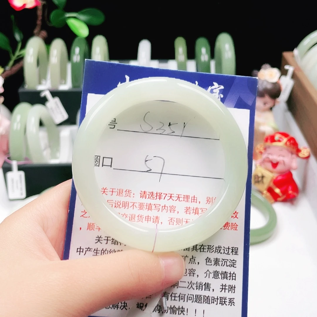 和田玉未镶嵌手镯