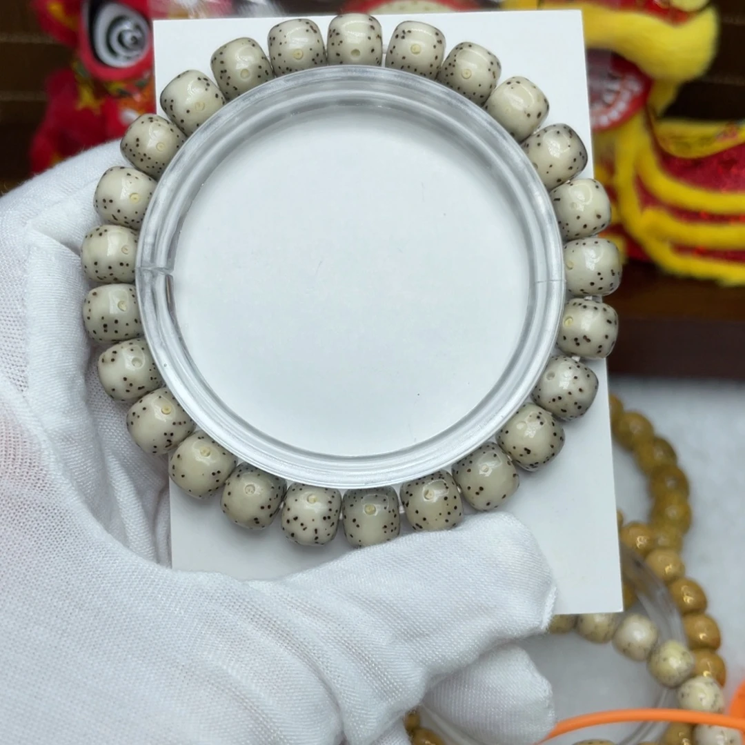 星月菩提吊坠石玉料9瓷白底月大留白（特价）