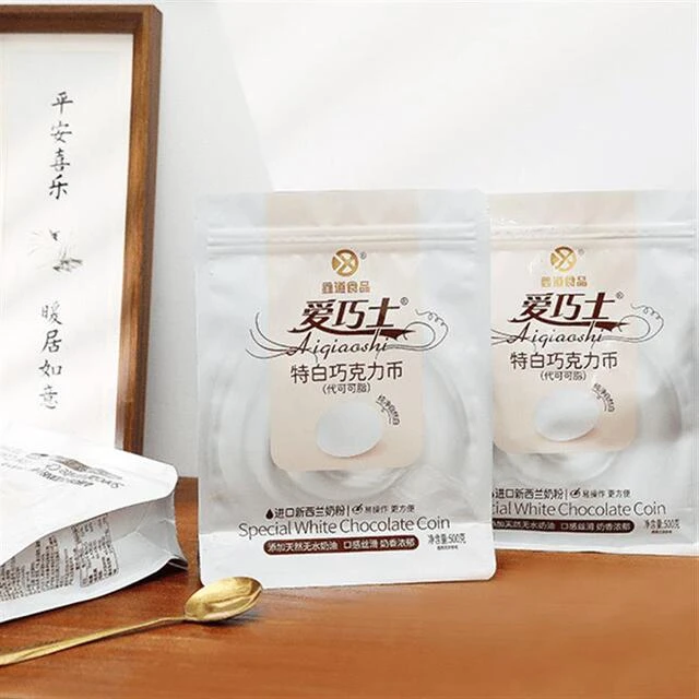 鑫道爱巧士特白巧克力币烘焙原料500g(代可可脂)
