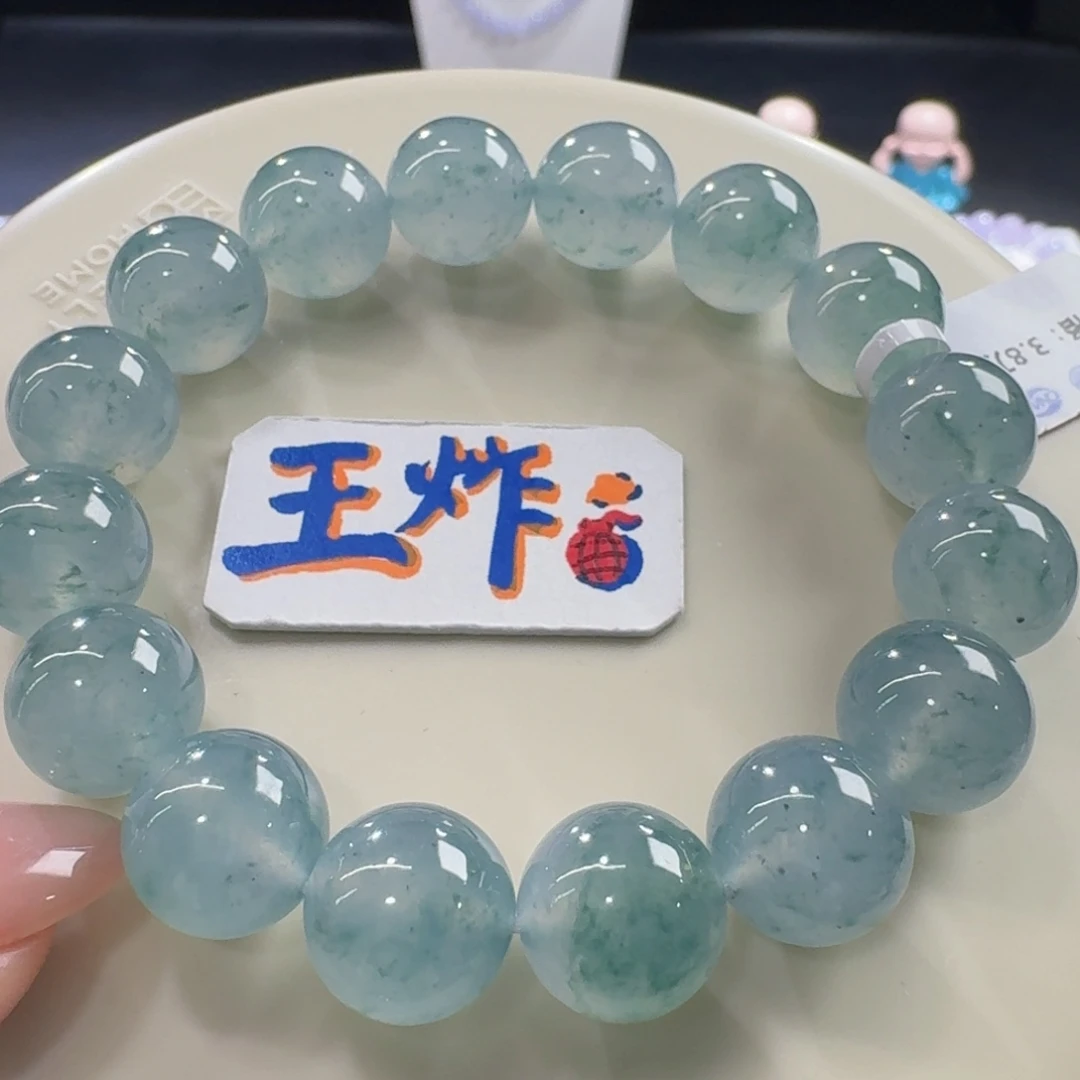 未镶嵌手链翡翠正冰果冻蓝飘花卡12.5巨巨巨巨巨漏！