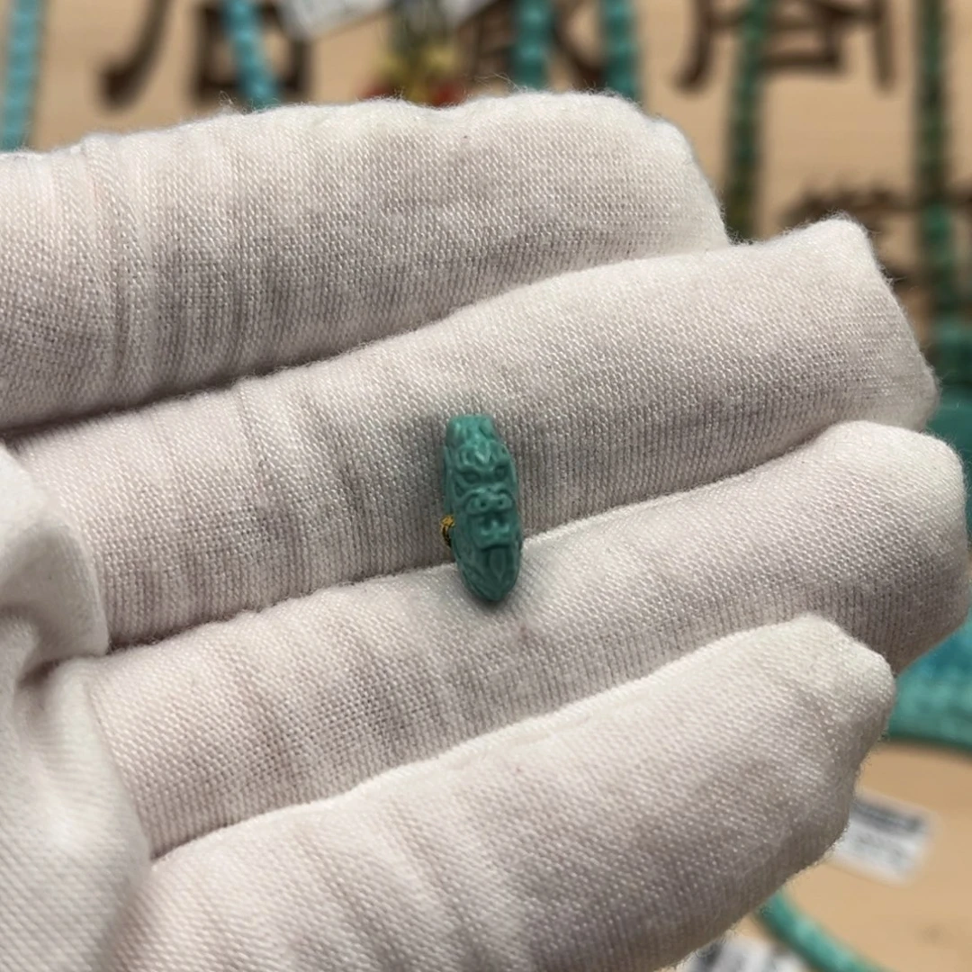 绿松石雕刻未镶嵌