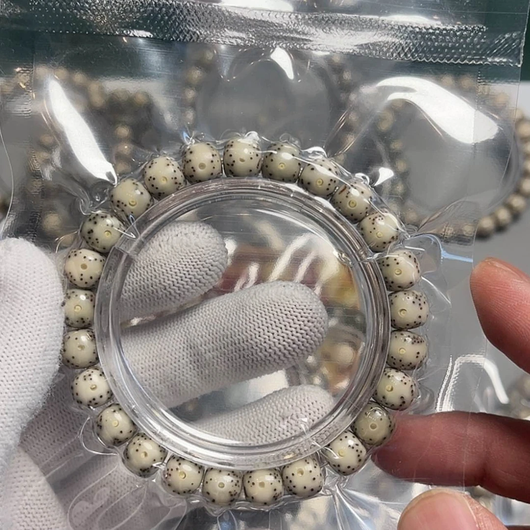 【闪购商品】星月菩提吊坠燃****豆星月