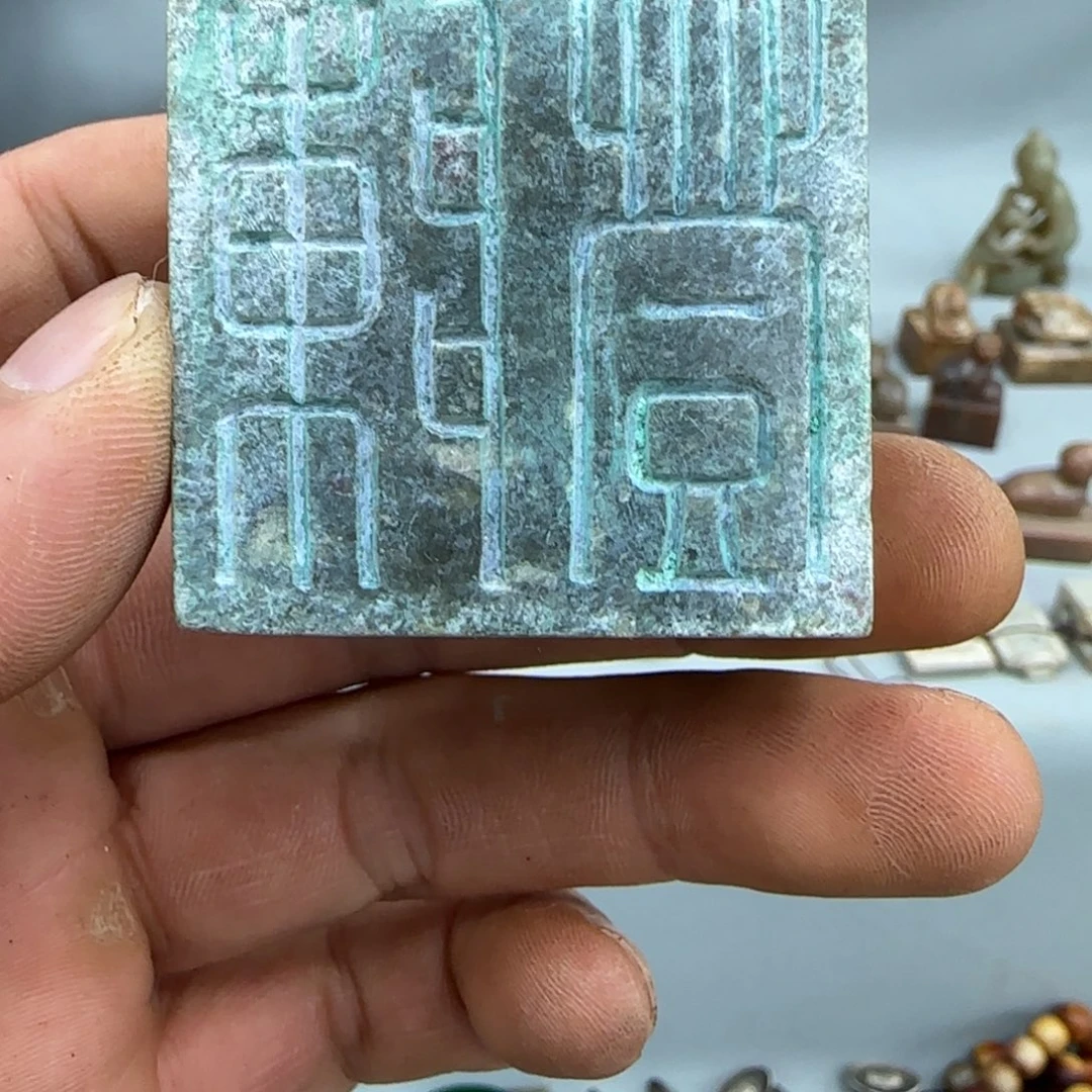未镶嵌和田玉（糖玉）珠宝奇石