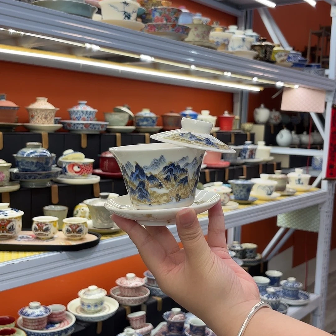 健健康康平平安安