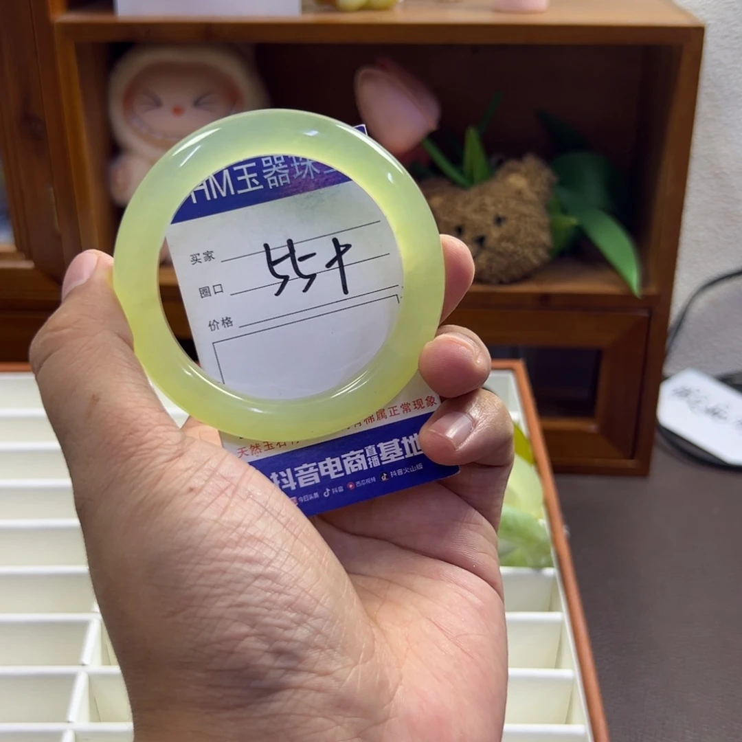 未镶嵌蛇纹石玉手镯266