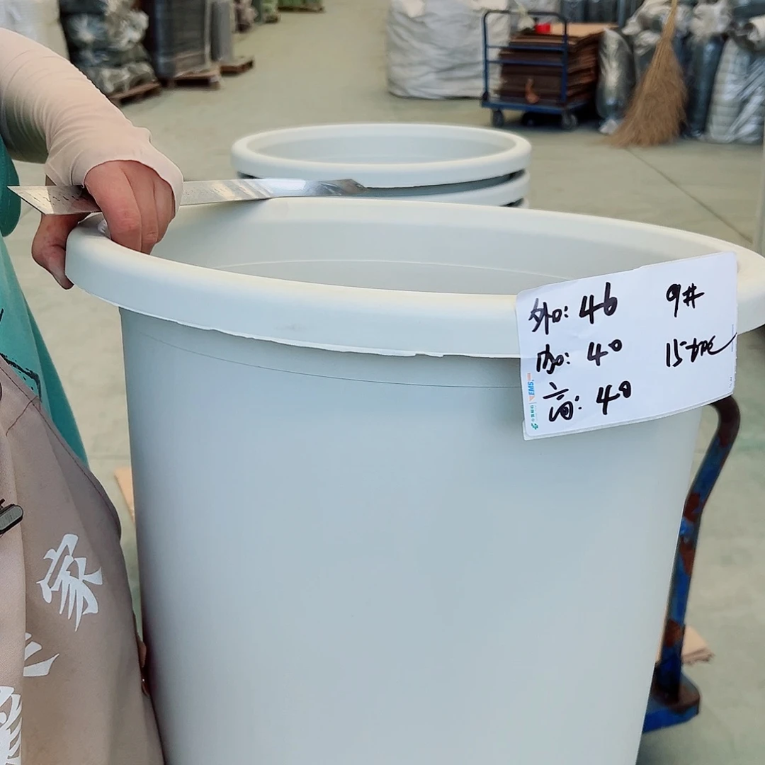 瑕疵四季盆9#米白色5个无托