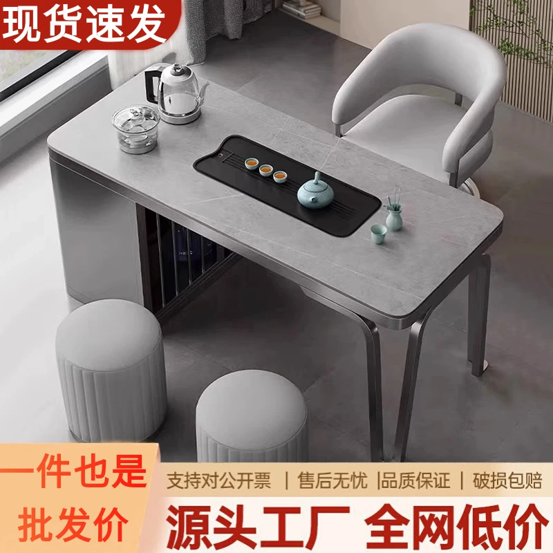 轻奢岩板茶桌椅组合办公室茶桌现代茶几小茶台简约家用阳台泡茶桌