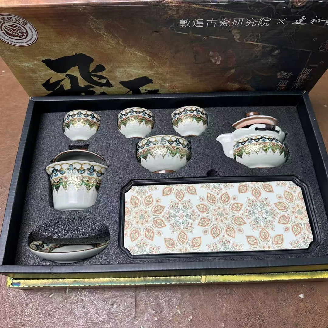 【闪购商品】全新带礼盒@@@@@@@@@@@@@@@@@@飞天功夫茶具ft