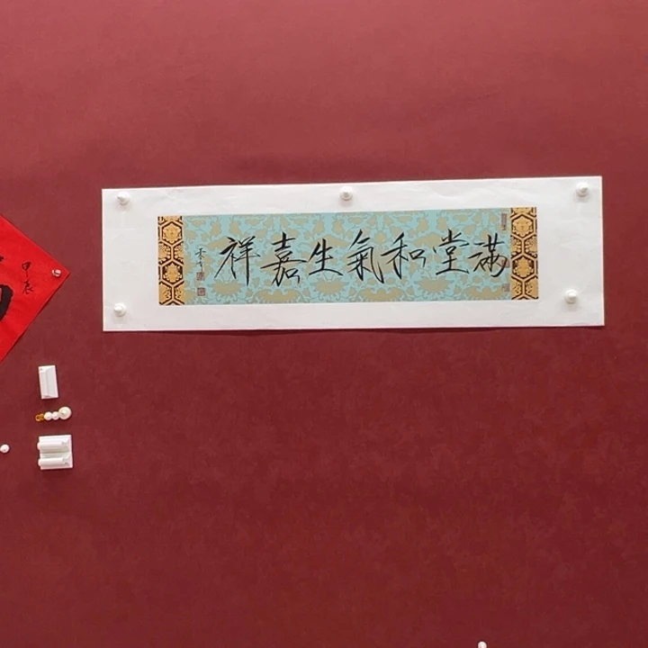 国画你好你好你好你好你好你好你好你好你好