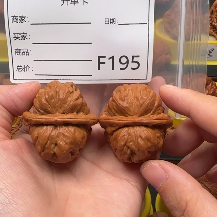 吊坠文玩核桃蛙蛙38