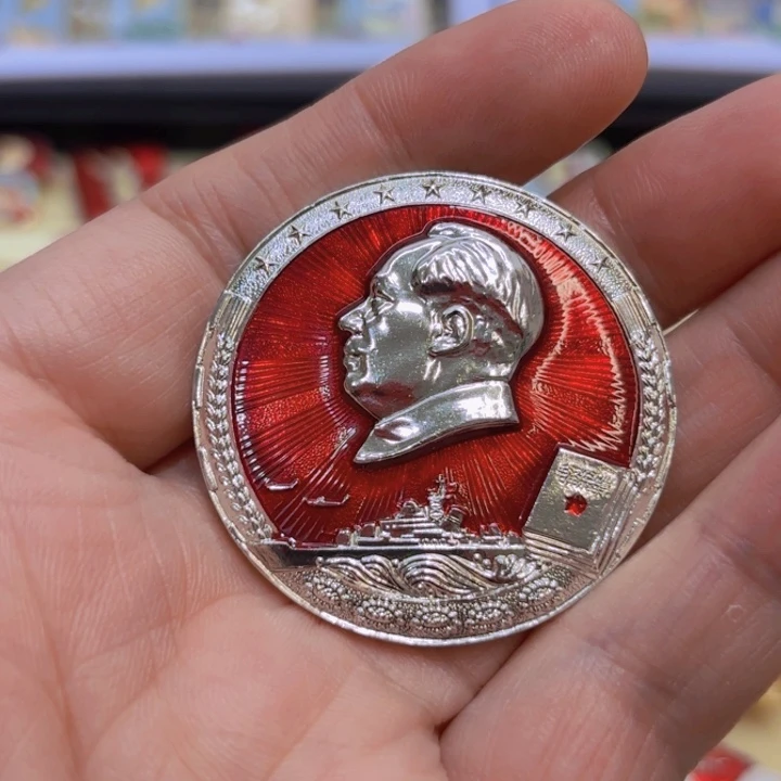 其他普通金属苦*啡我