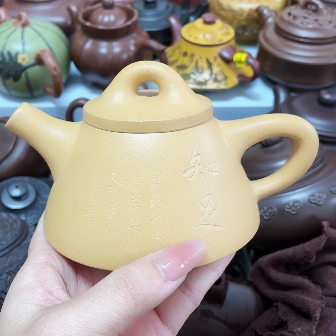 240cc宜兴紫砂艺术