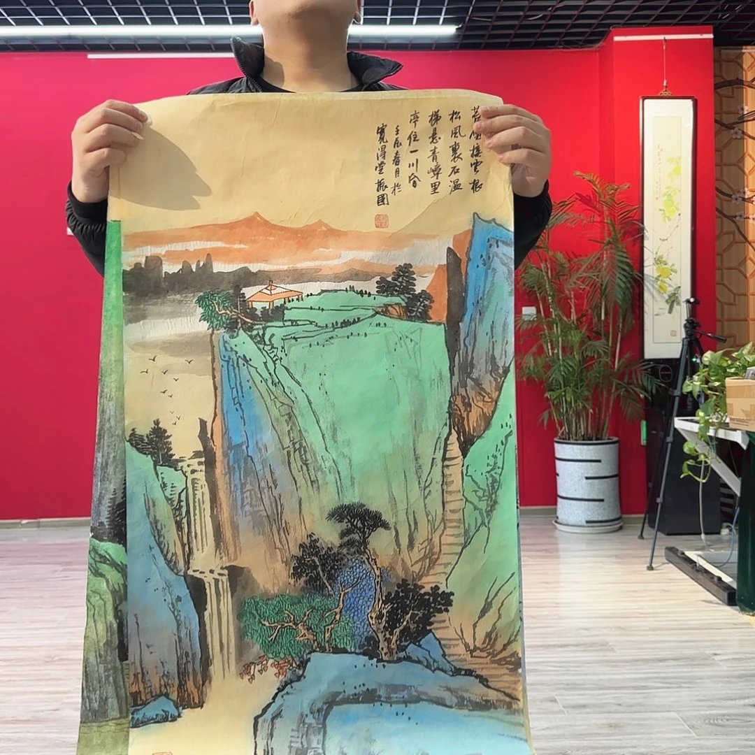 闪购商品艺术作品