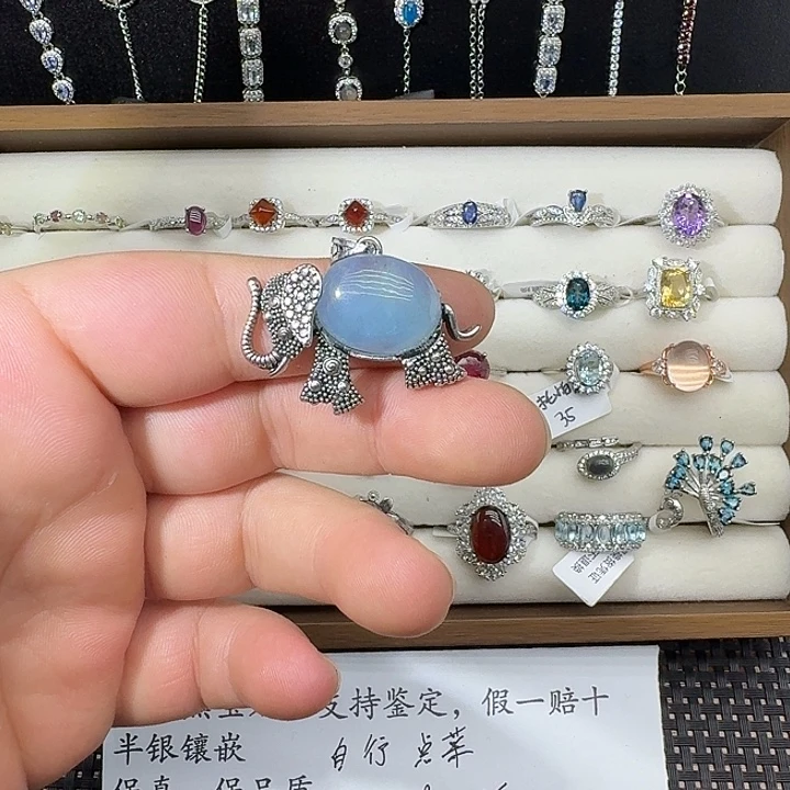 海蓝宝石未镶嵌吊坠(不含链)