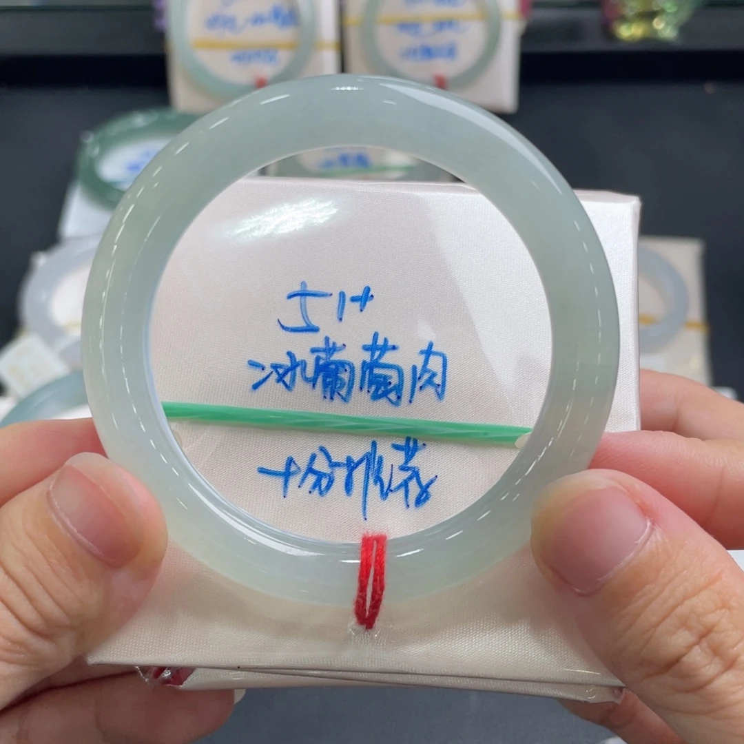 未镶嵌手镯翡翠翡翠手镯