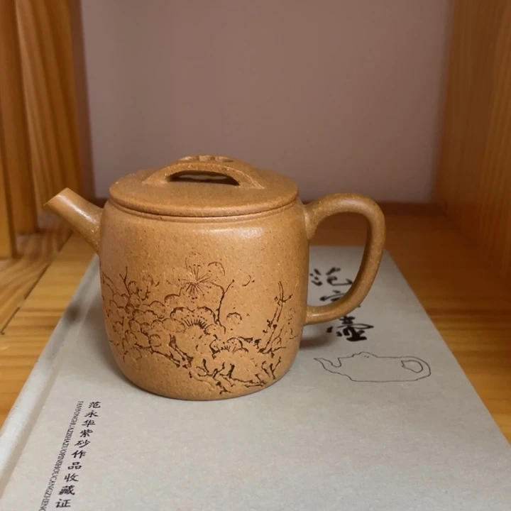 茶壶紫砂宜兴紫砂