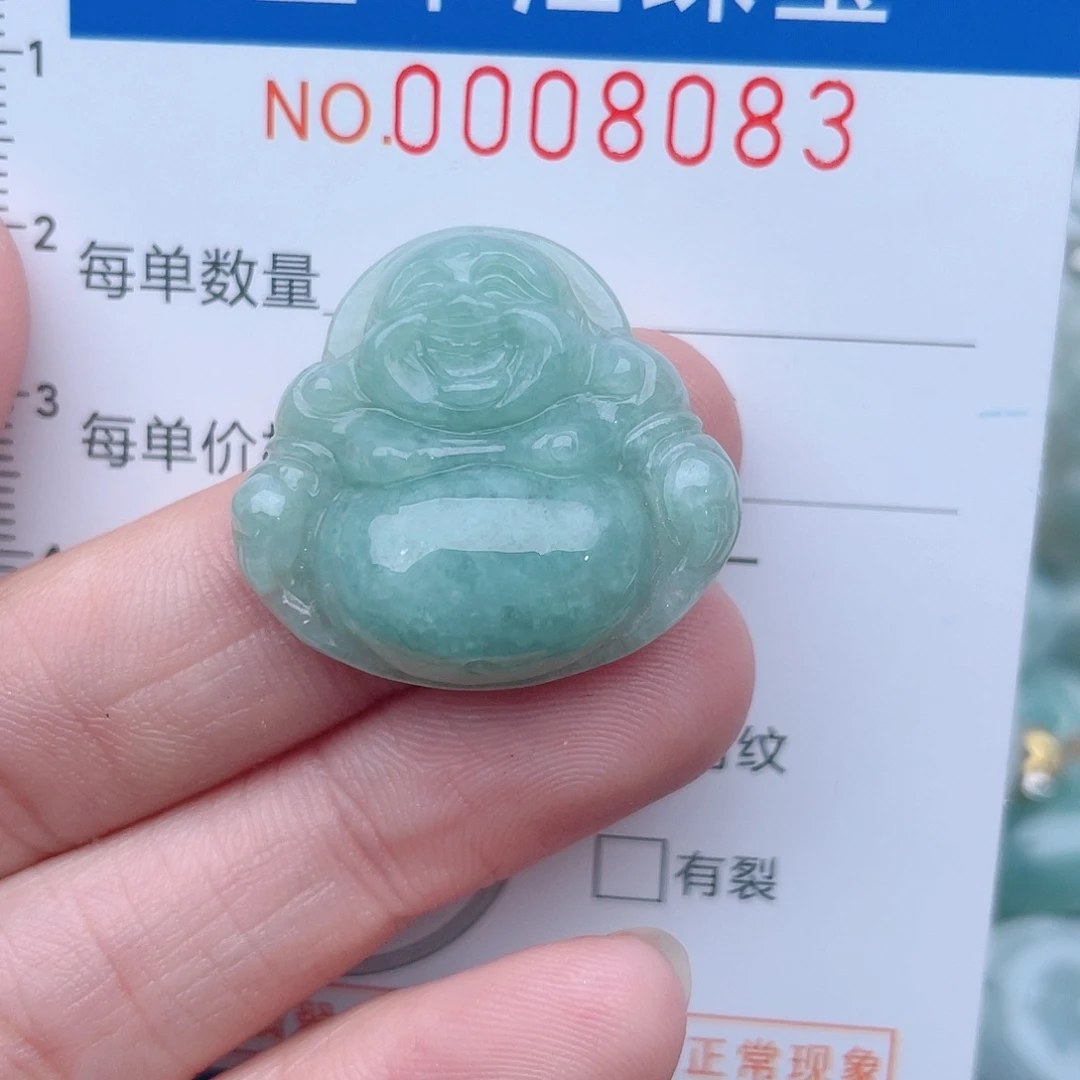 颈饰未镶嵌翡翠8083