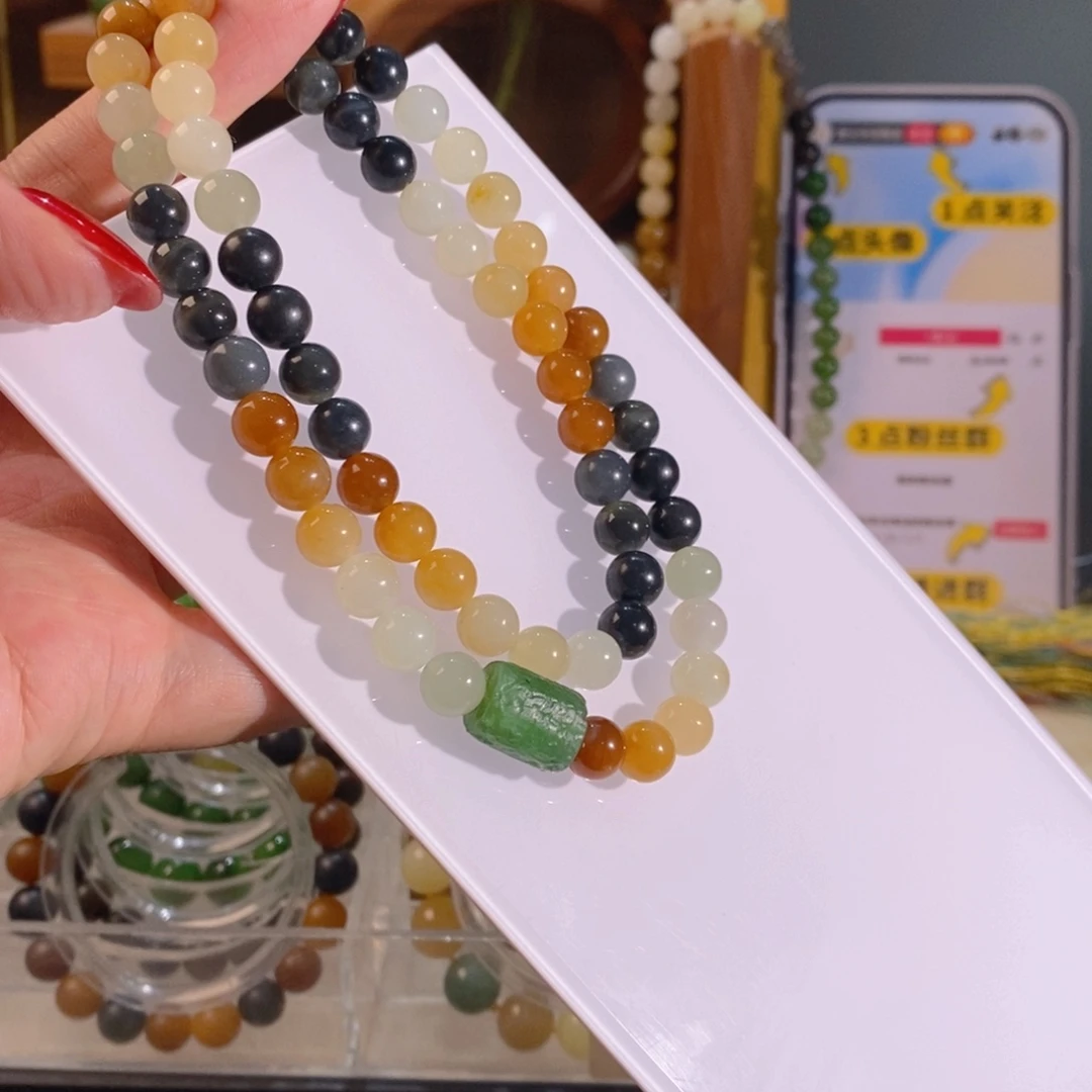 手链未镶嵌和田玉