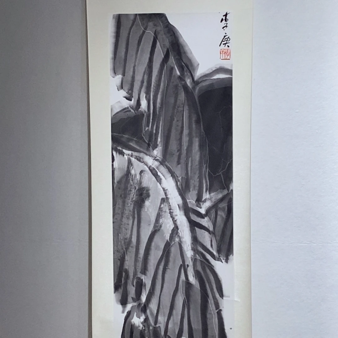 书法境**转李老师书画作品