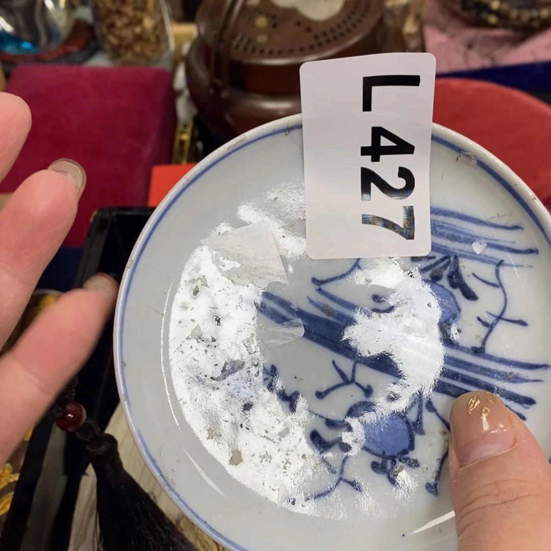 瓷瓷瓷瓷瓷瓷瓷瓷瓷瓷