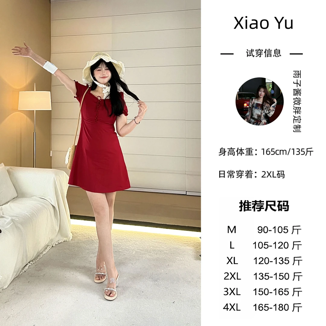 雨子酱微胖定制~夏季新款气质短袖显瘦遮肉收腰法式连衣裙LQQ019