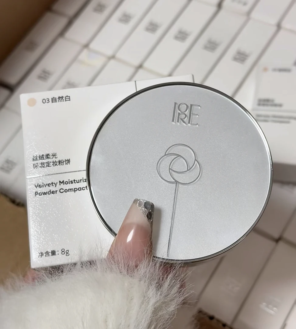 下市特价！IORE粉饼定妆持久保湿控油瑷亦散粉不脱妆蜜粉饼女8g