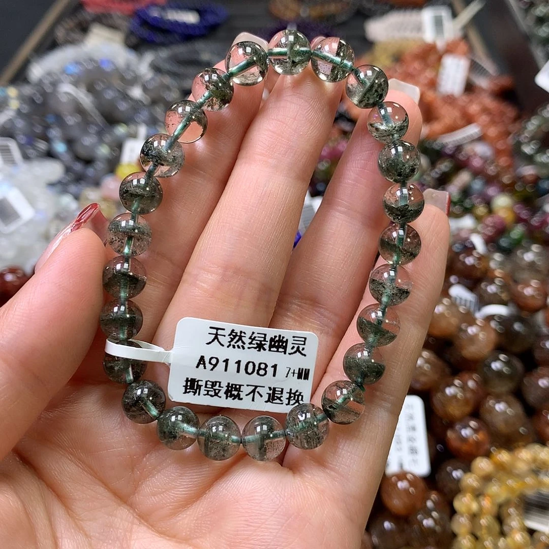 水晶手链未镶嵌，