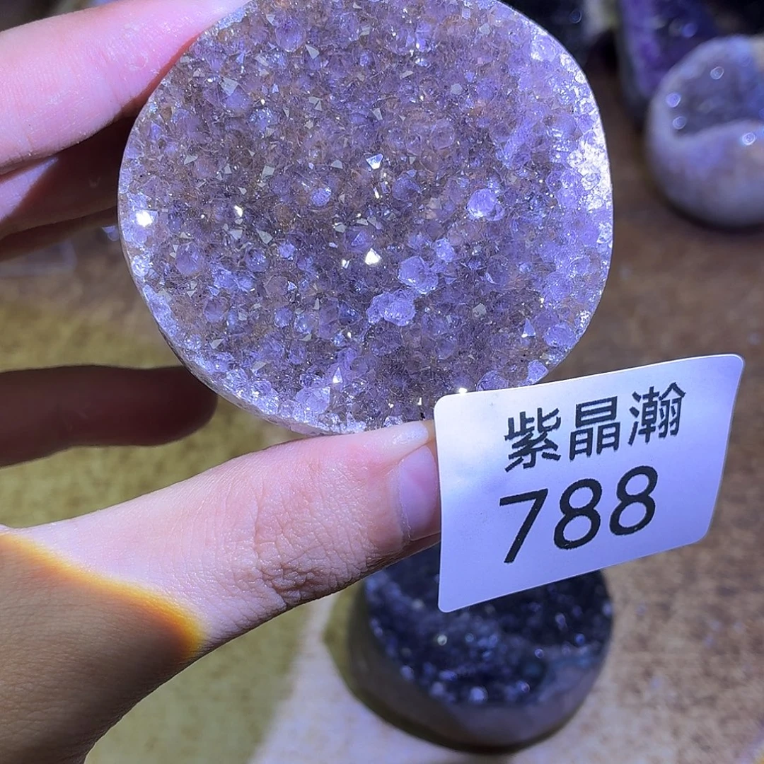 紫晶未镶嵌大型摆件（非配饰）
