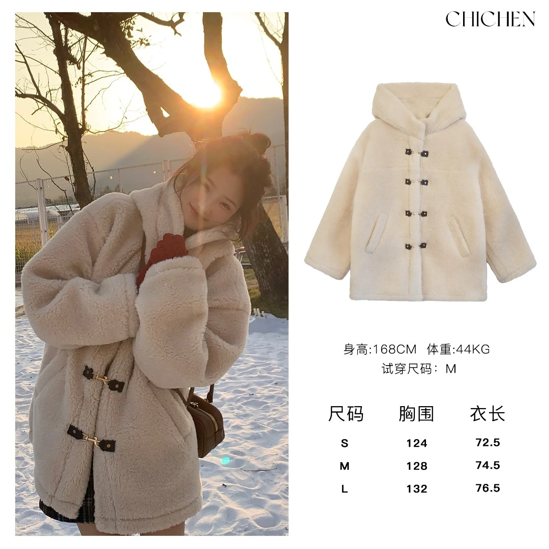 CHICHEN 《雪国泰迪熊》金属皮扣羔羔毛宽松外套