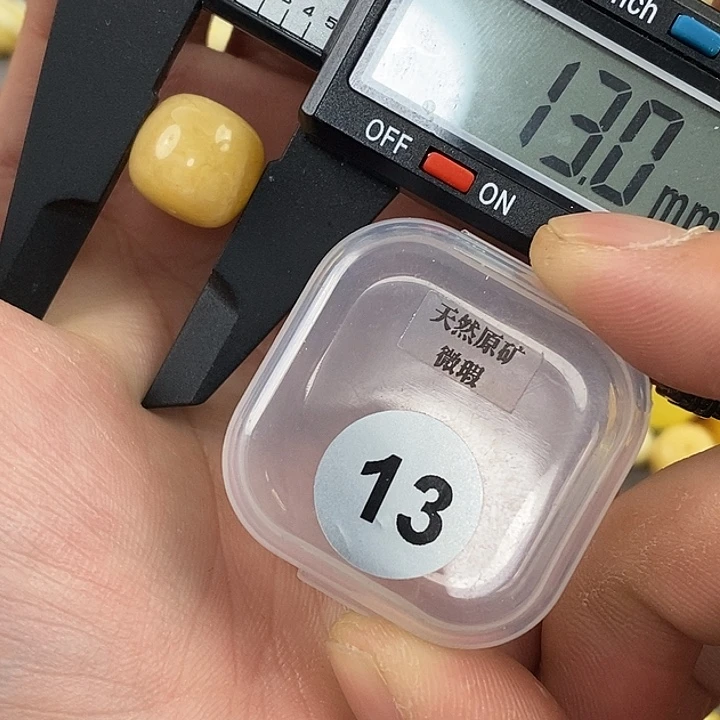 未镶嵌琥珀珠宝奇石