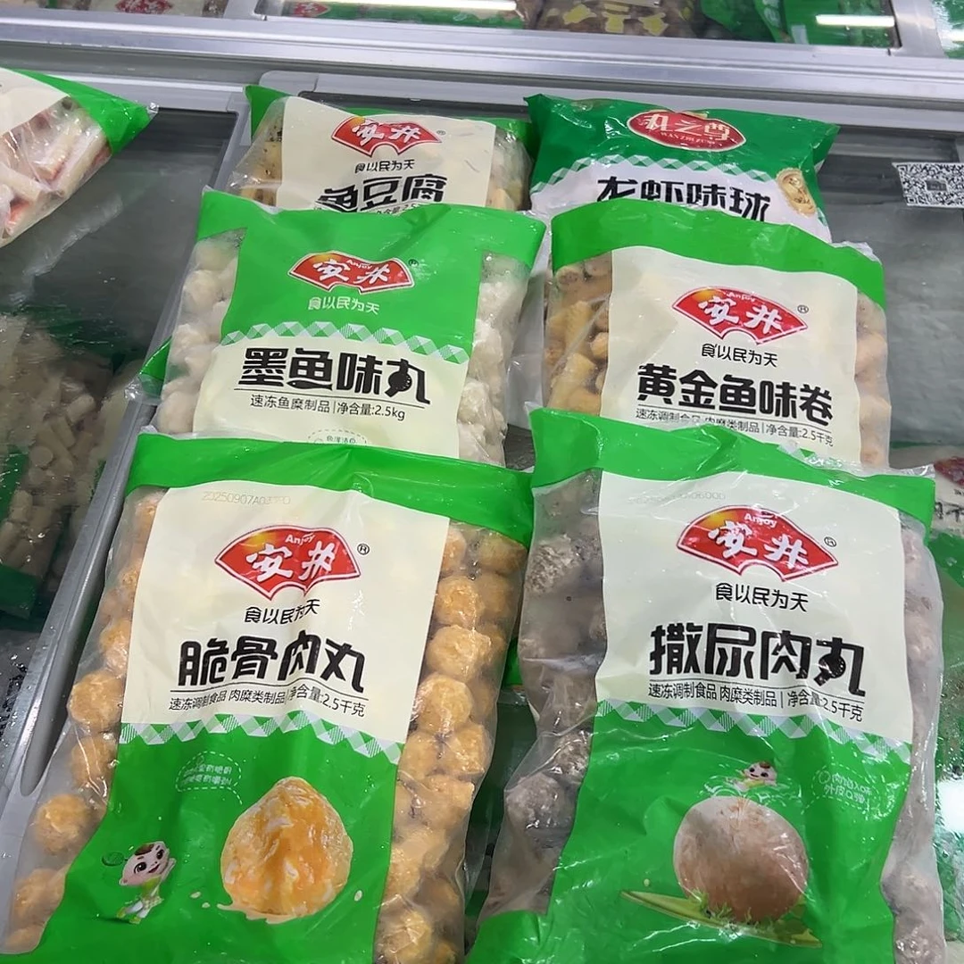 365食用农产品香港特别行政区各一袋