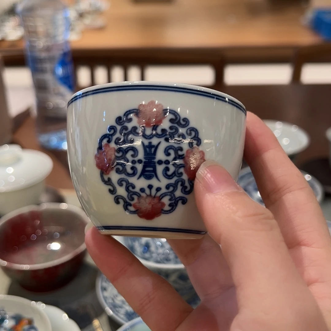 微瑕臻玉古坊釉里红杯杯杯杯