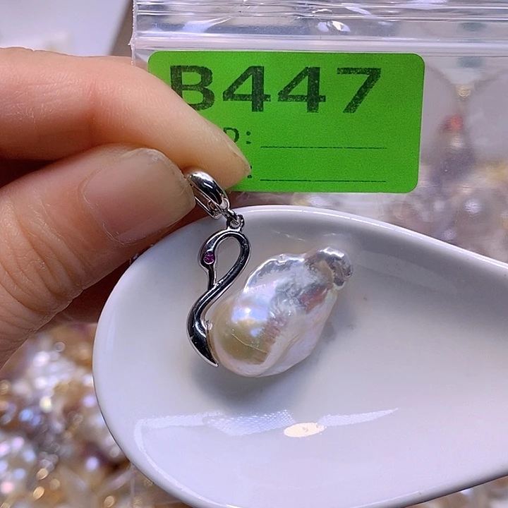 未镶嵌淡水珍珠吊坠