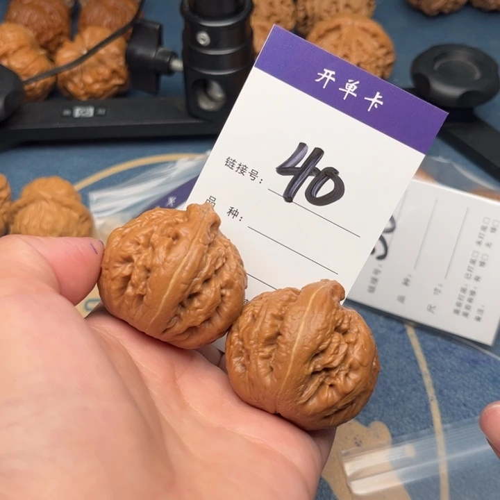 吊坠文玩核桃盘*霸王龙 40全品 40