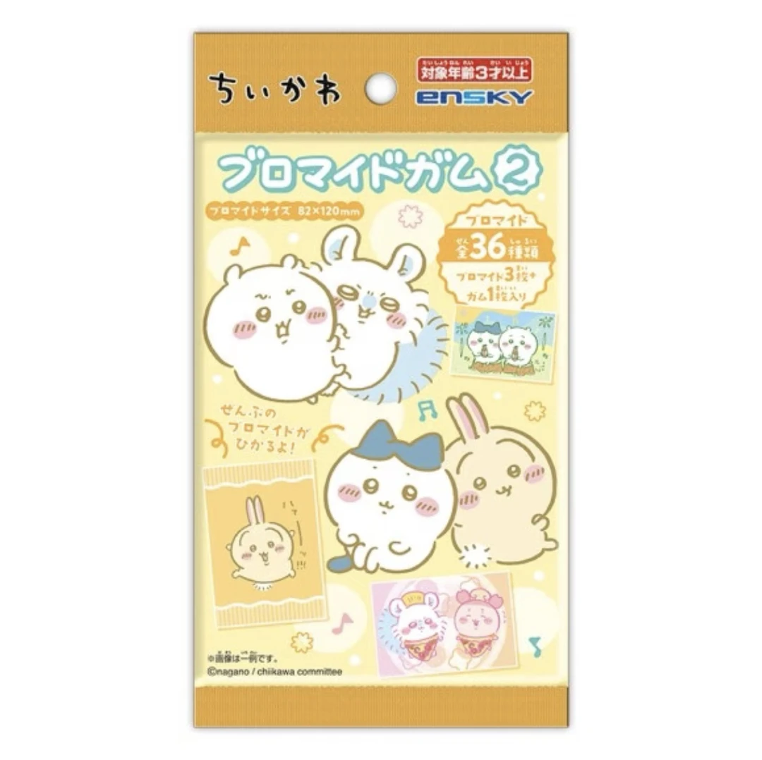 2包邮)chiikawa明信片盲盒盲袋ensky第二弹