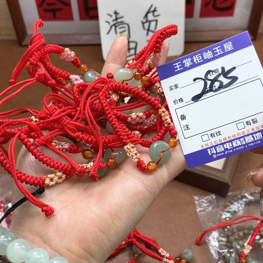 岫玉吊坠吊坠未镶嵌多样性，发一个