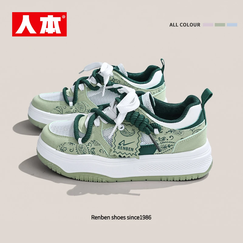 人本女鞋夏季新款潮流春夏板鞋薄款网面透气鞋厚底增高鞋学生鞋